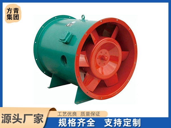 消防排煙風機