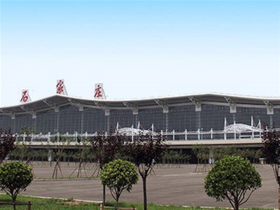 河北正定國際機場