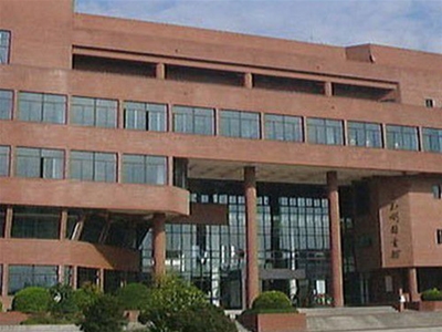 上海（hǎi）交大圖書館