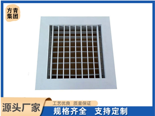 鋁合金蛋格式風口（kǒu）