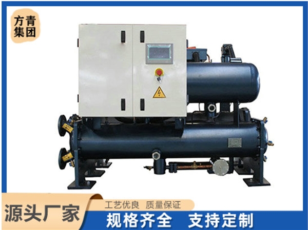 螺（luó）杆式冷水機組