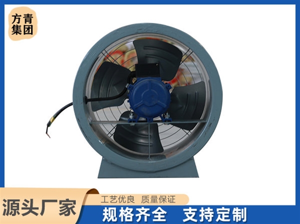 T35軸流（liú）風機