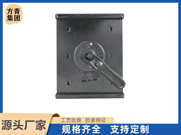 方形調節（jiē）閥