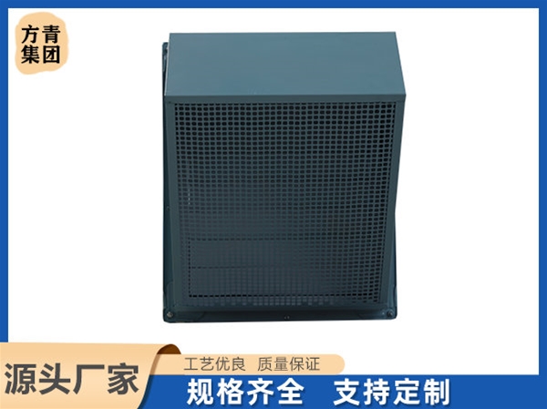 邊牆（qiáng）風機