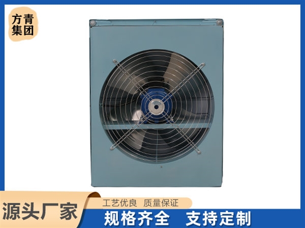 邊牆風機（jī）