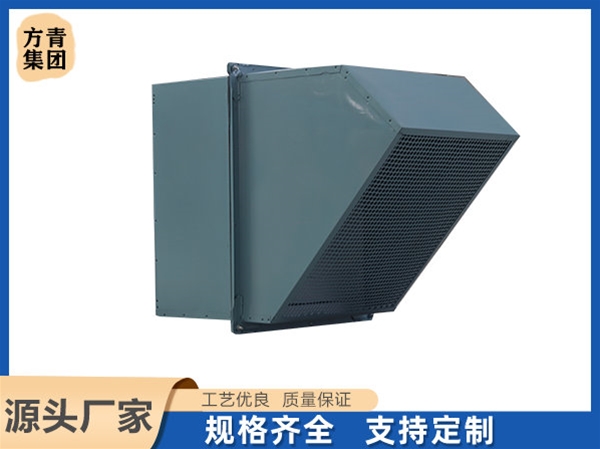 邊（biān）牆風機（jī）