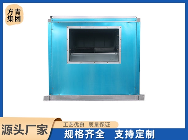 櫃式離（lí）心風機箱
