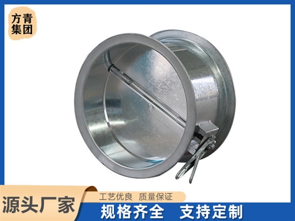 圓形（xíng）調節閥