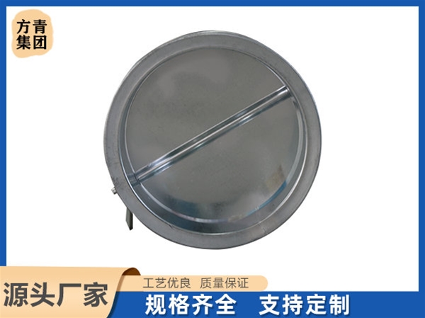 圓形調（diào）節閥（fá）