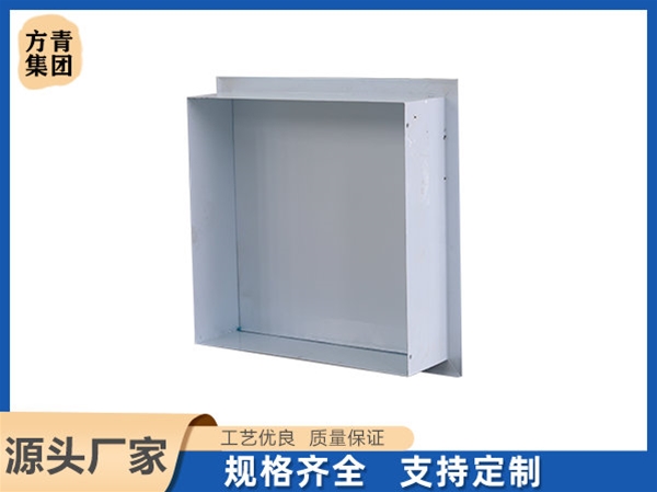 板式排（pái）煙口