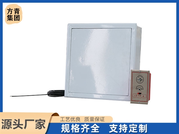 遠控（kòng）型板式排煙口