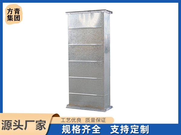 角鐵法蘭風（fēng）管