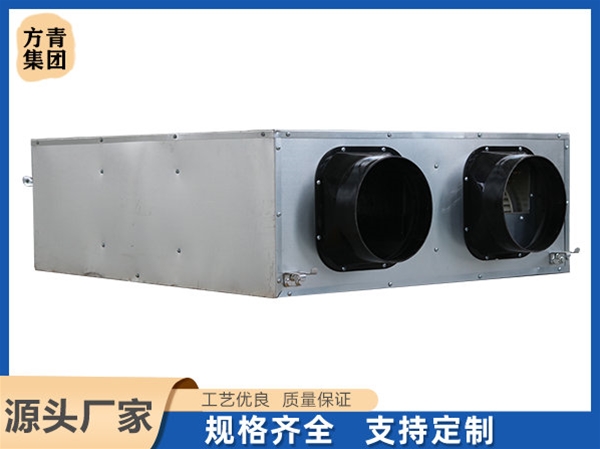 新風換（huàn）氣機