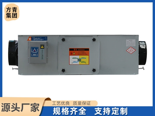 新（xīn）風（fēng）換氣機