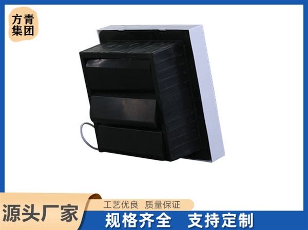 壁（bì）式換氣扇