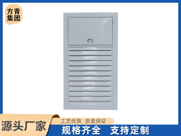 多葉（yè）排煙口