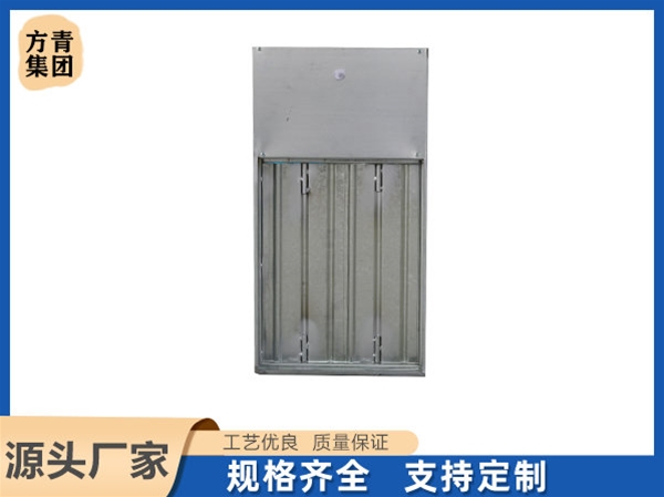 多葉（yè）排煙口