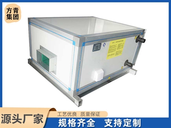 吊頂式空調機組